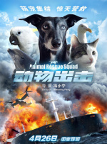 色狠狠色综合吹潮